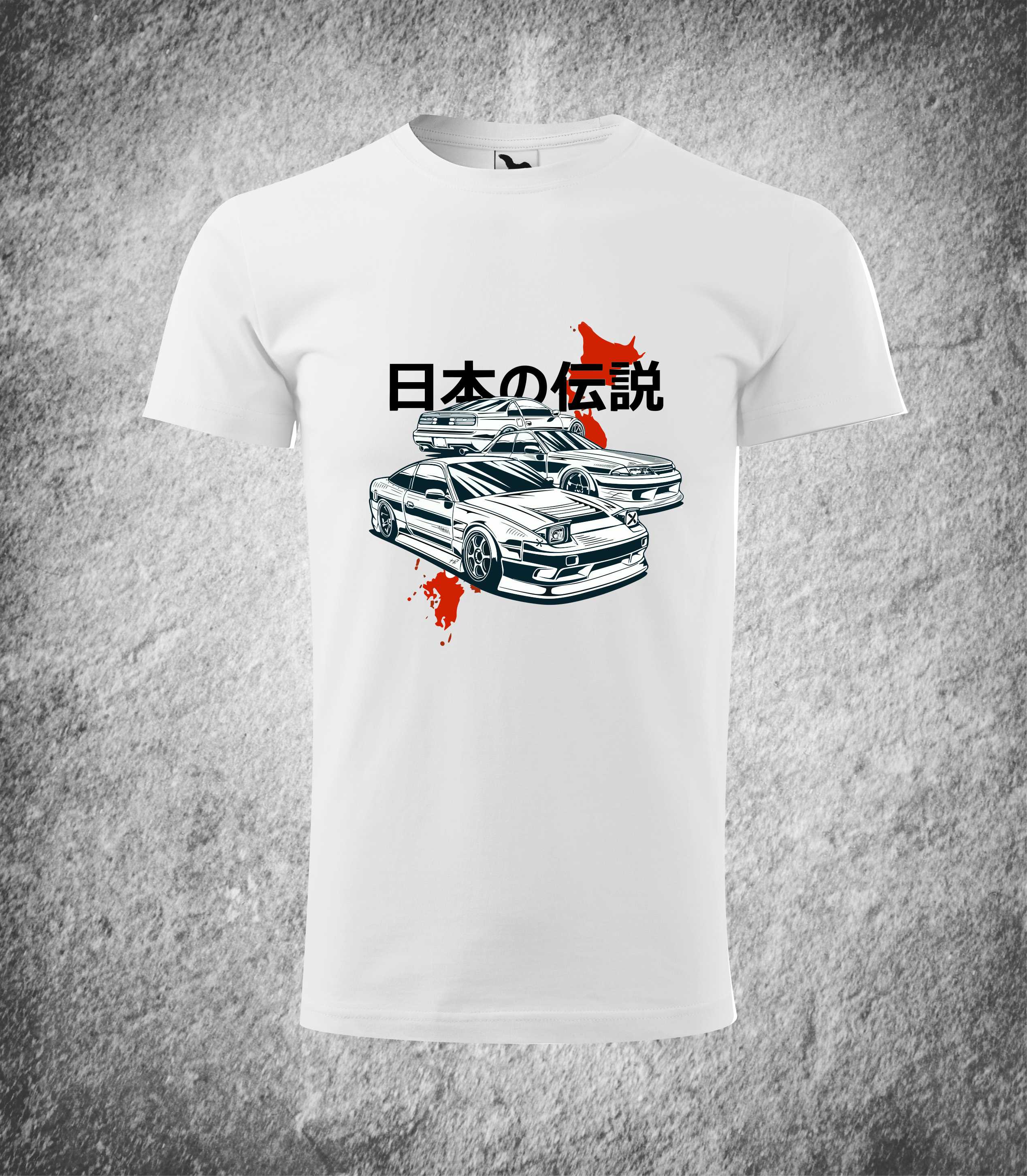 Nissan JDM